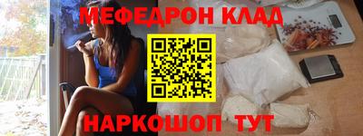 a pvp Кумертау