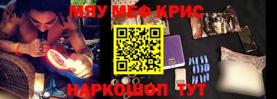 дмт Бугуруслан