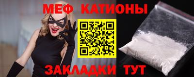 бошки Будённовск