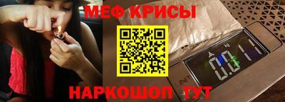 бошки Будённовск