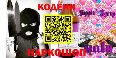 дмт Бугуруслан