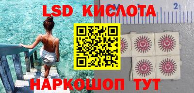 дмт Бугуруслан