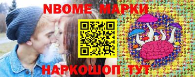 каннабис Бузулук