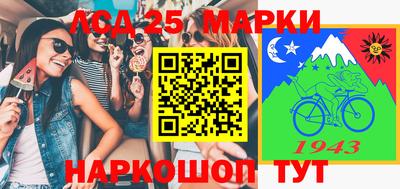 бошки Будённовск