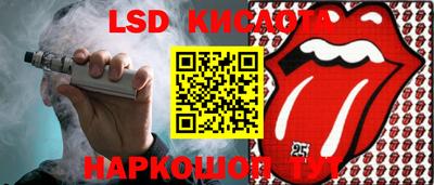 дмт Бугуруслан