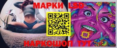 дмт Бугуруслан