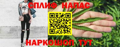 дмт Бугуруслан