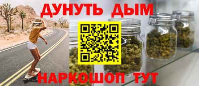 дмт Бугуруслан