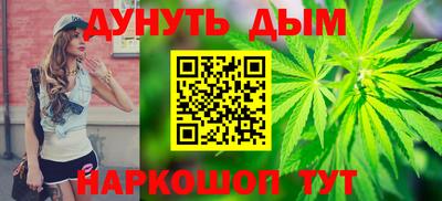дмт Бугуруслан