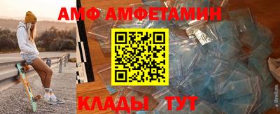 дмт Бугуруслан