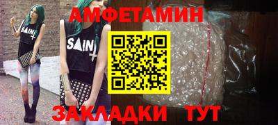 дмт Бугуруслан