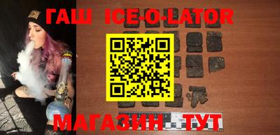 каннабис Кулебаки