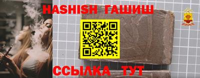 дмт Бугуруслан