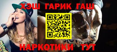 дмт Бугуруслан