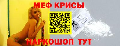 экстази Кунгур