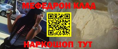 дмт Бугуруслан